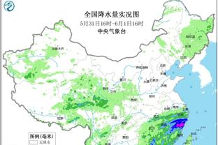 开云综合在线登入截图2